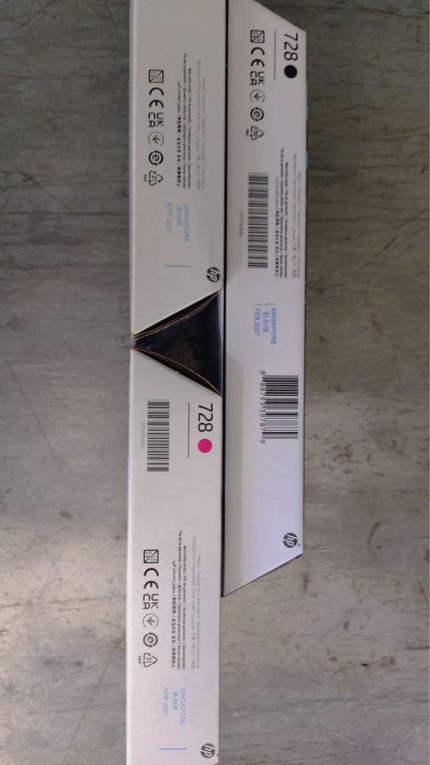 HP 728 インクカートリッジ 3個セット