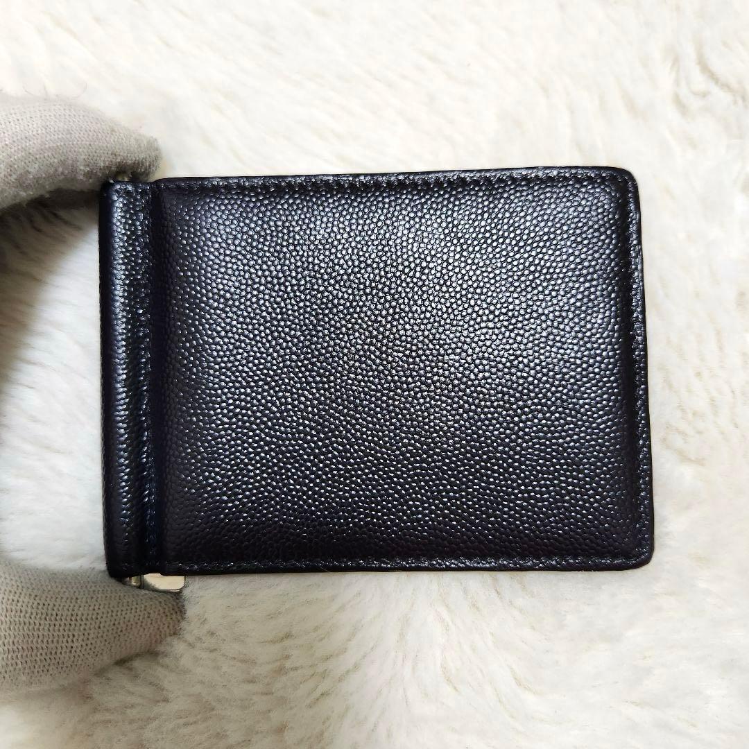 ✨極美品✨サンローラン　マネークリップ　キャビアスキン　レザー　ブラック　黒