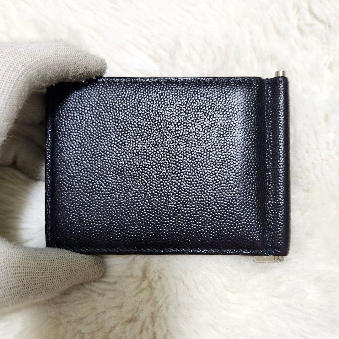 ✨極美品✨サンローラン　マネークリップ　キャビアスキン　レザー　ブラック　黒