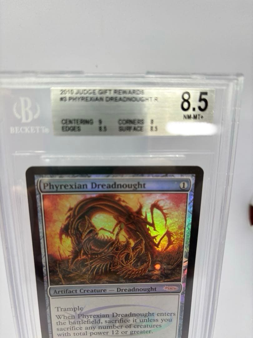 【英語ジャッジFoil】《ファイレクシアン・ドレッドノート》