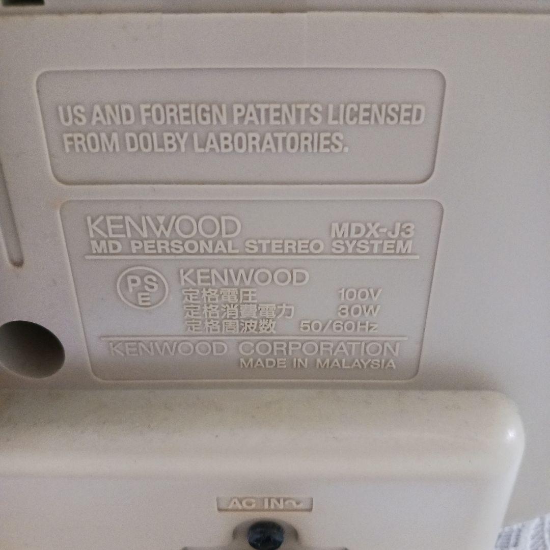 KENWOOD CD.MD.カセットデッキ　稼働品