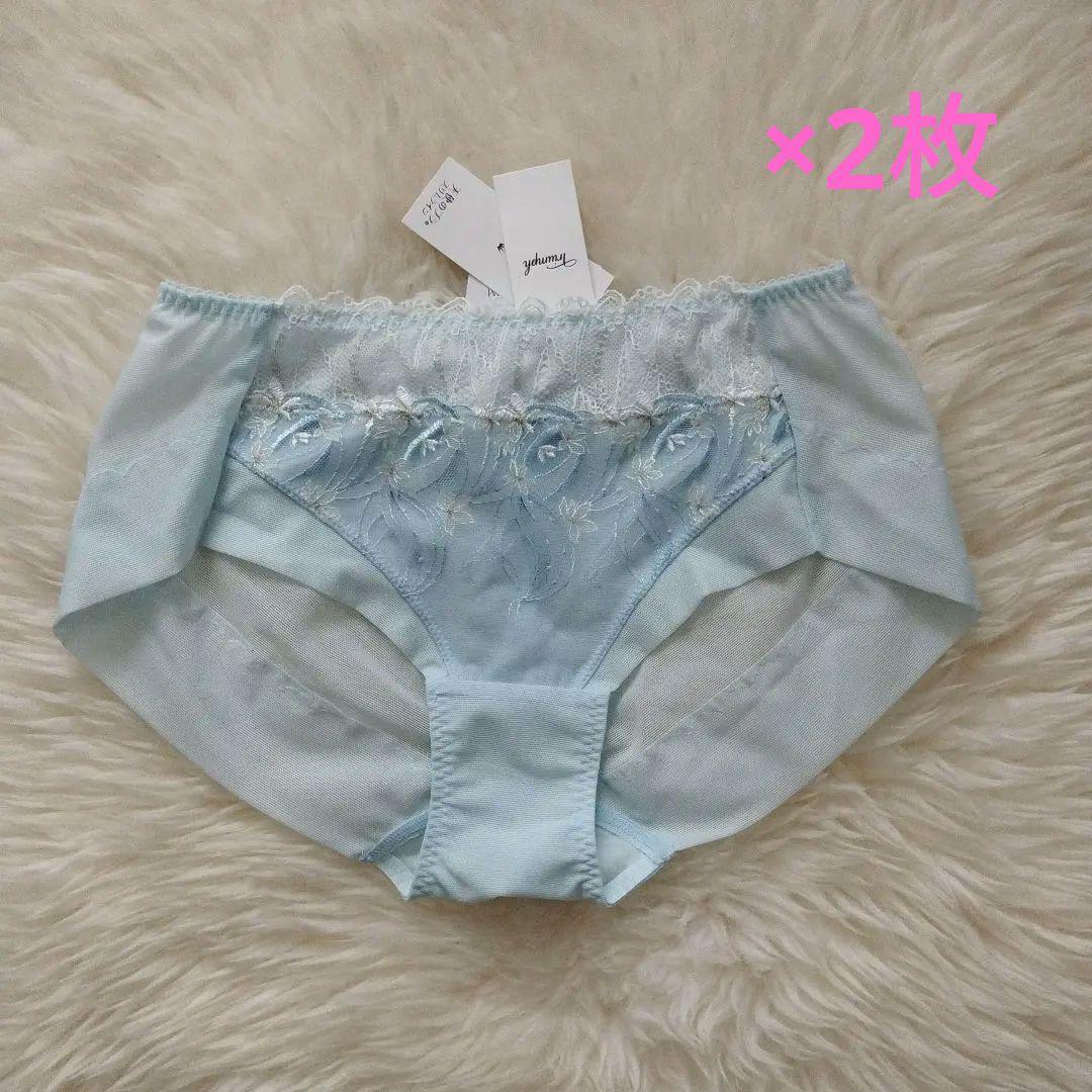 トリンプ　天使のブラ 594 スリムライン　定価10340円　007 D80 L