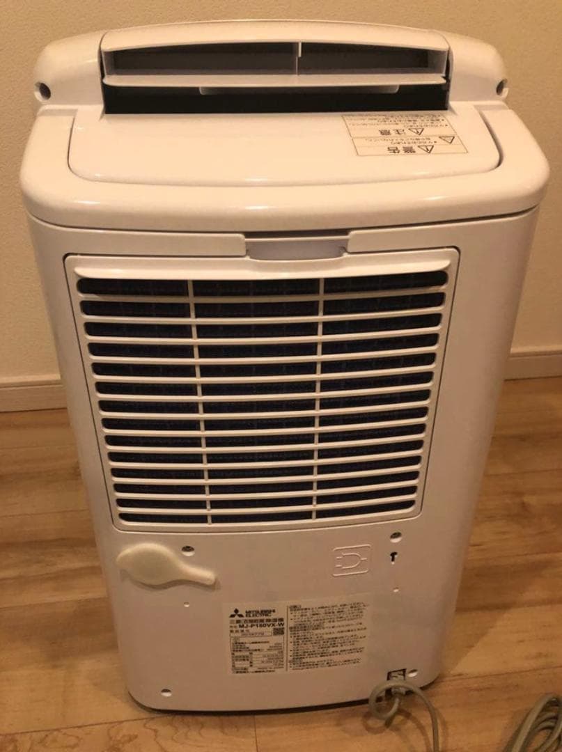 【ナッツさん専用】三菱電機 MJ-P180VX 除湿機