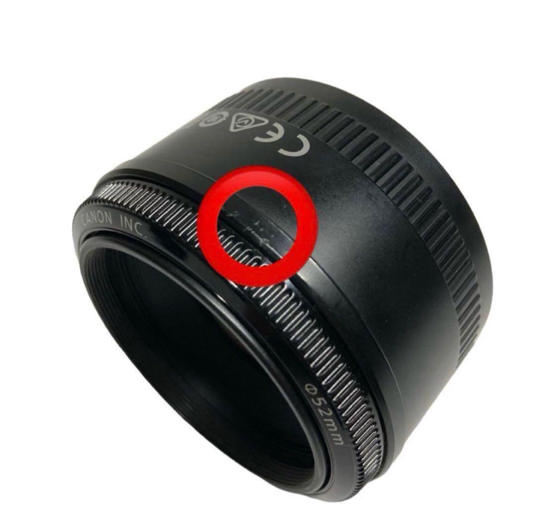 レンズ(ズーム) Canon EF24-105F4L IS Canon EF50mm F1.8