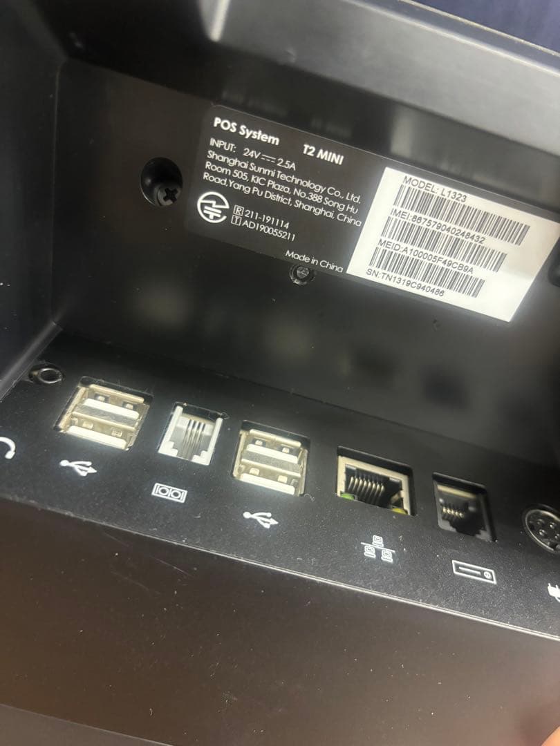 SSS SUNMI T2 MINI プリンタ搭載タブレット型POSレジ