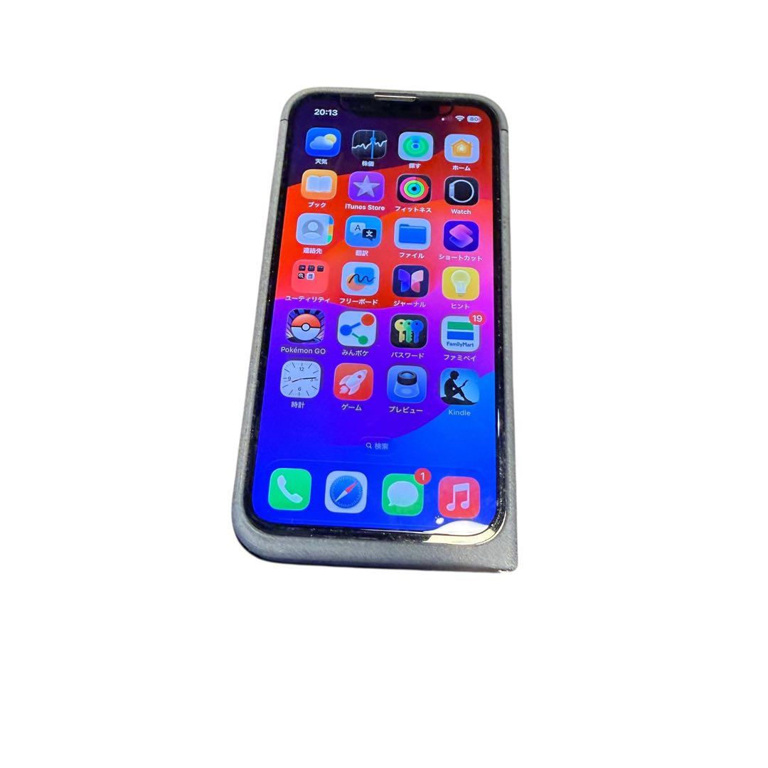 iPh0n3　iPhone１３mini用 TYPE-C対応ケース