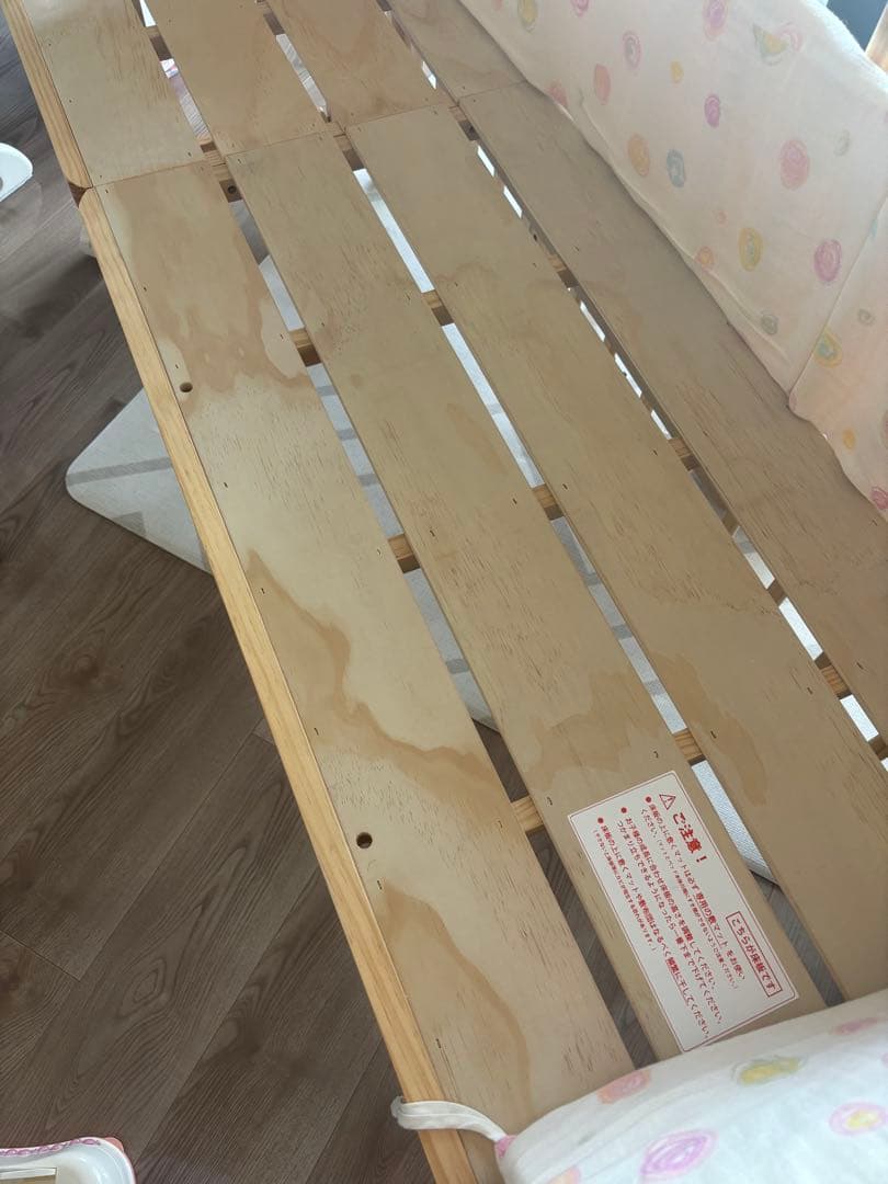 【そいねーる＋ロング】未使用のお布団付き