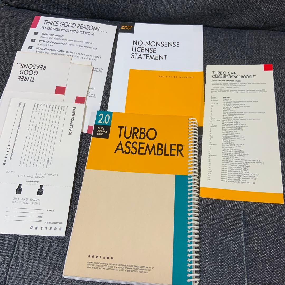 TURBOC++ PROFESSIONALBORLAND ジャンク（管理番号U）