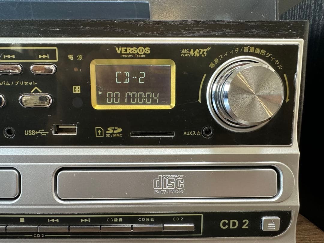 VERSOS VS-M002 マルチレコードプレーヤー ベルソス