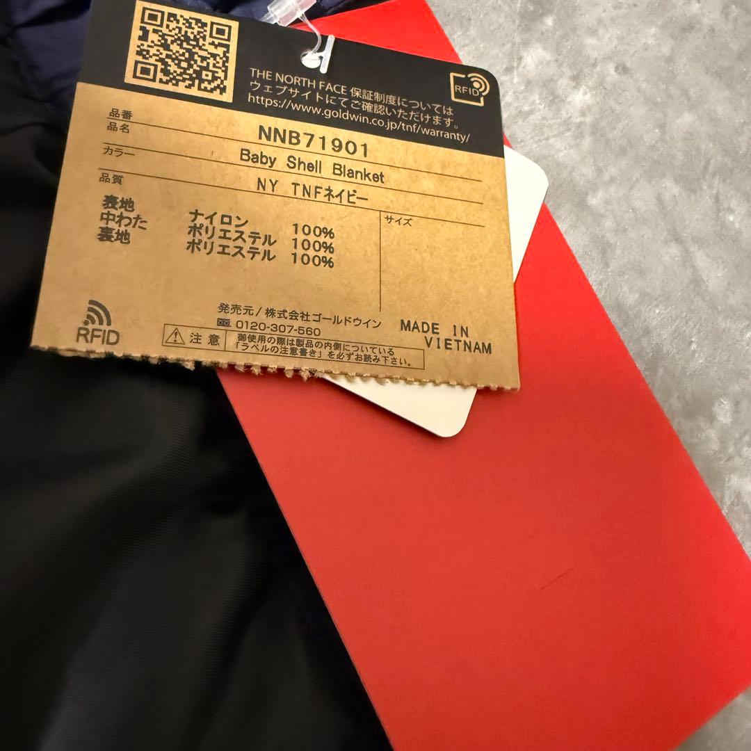 THE NORTH FACE ベビーシェルブランケット ネイビー タグ付き レア
