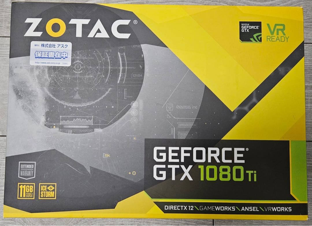 GPU GeForce® GTX 1080 Ti<SOYAさん専用>