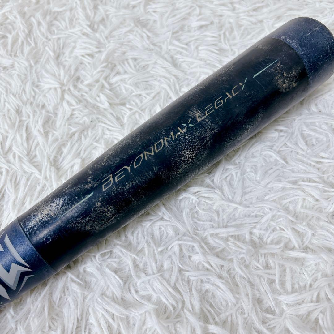 MIZUNO ビヨンドマックス レガシー 78cm ケース付 1CJBY164