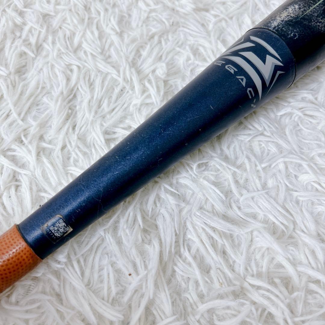 MIZUNO ビヨンドマックス レガシー 78cm ケース付 1CJBY164