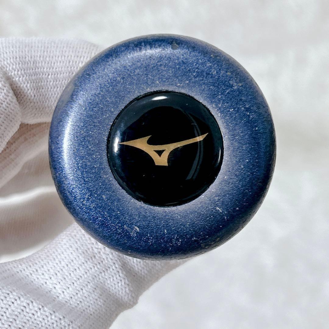 MIZUNO ビヨンドマックス レガシー 78cm ケース付 1CJBY164