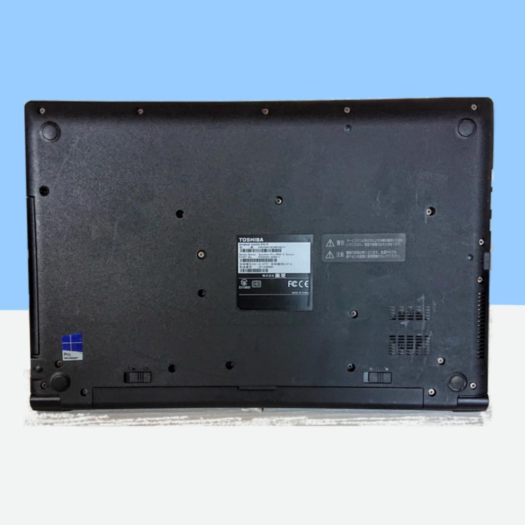 美品！Dynabook B35/R第5世代 Core i3 [419]