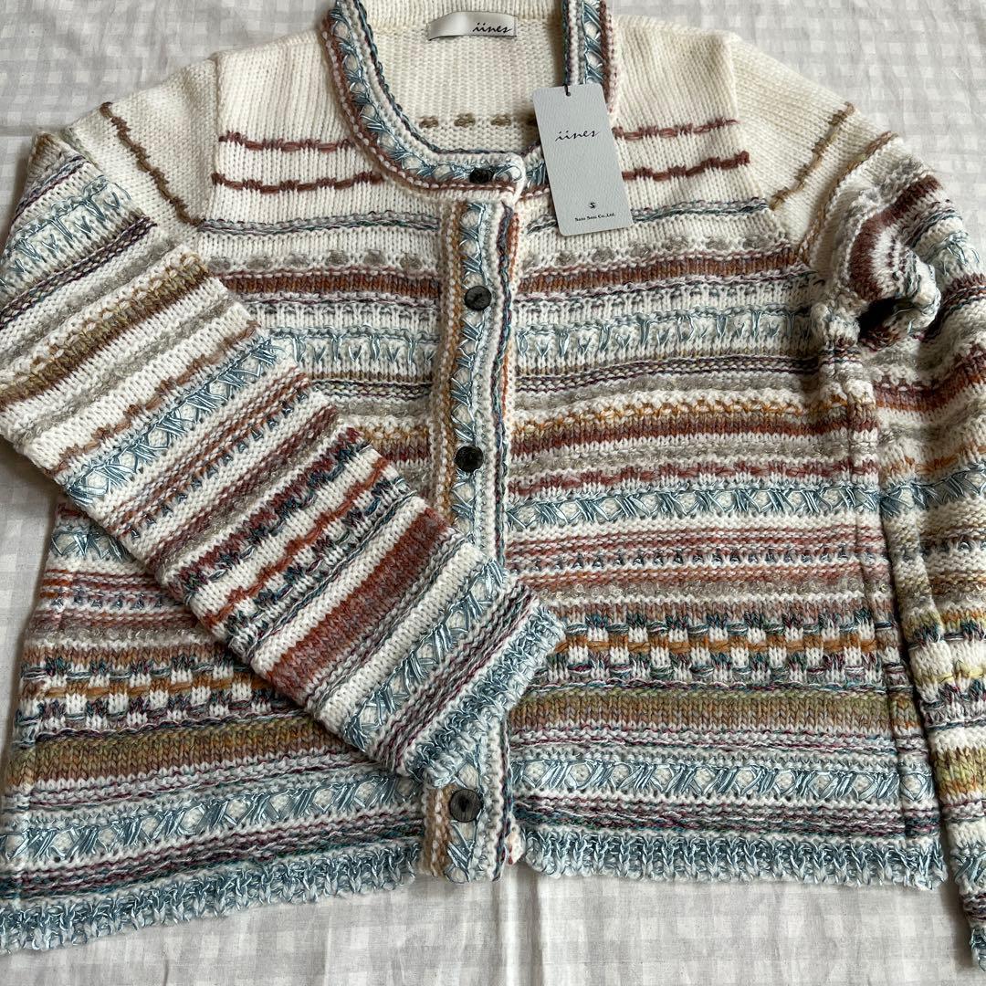 佐藤繊維iines ニットカーディガン 新品