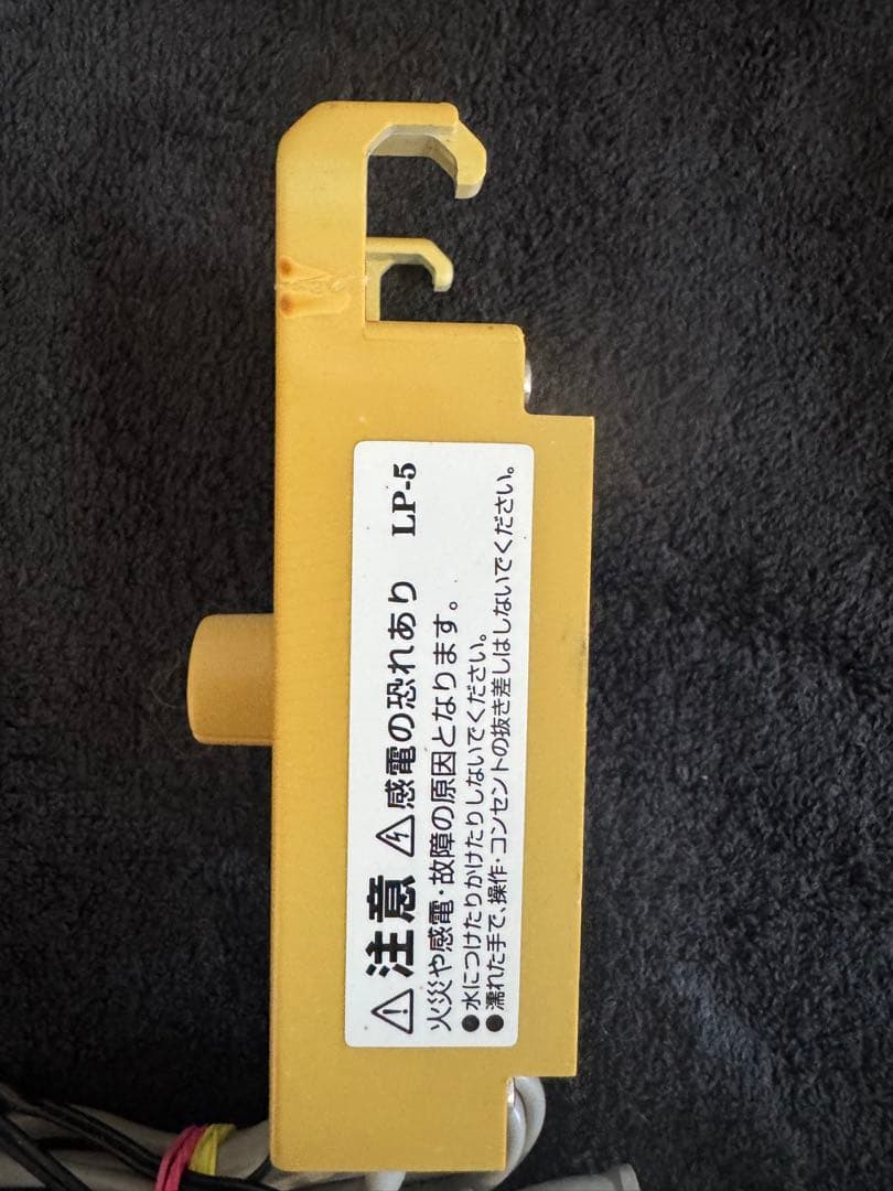 u*e様 ピカプレートヒーター FHA-PH10 サーモスタット付き FHA-P