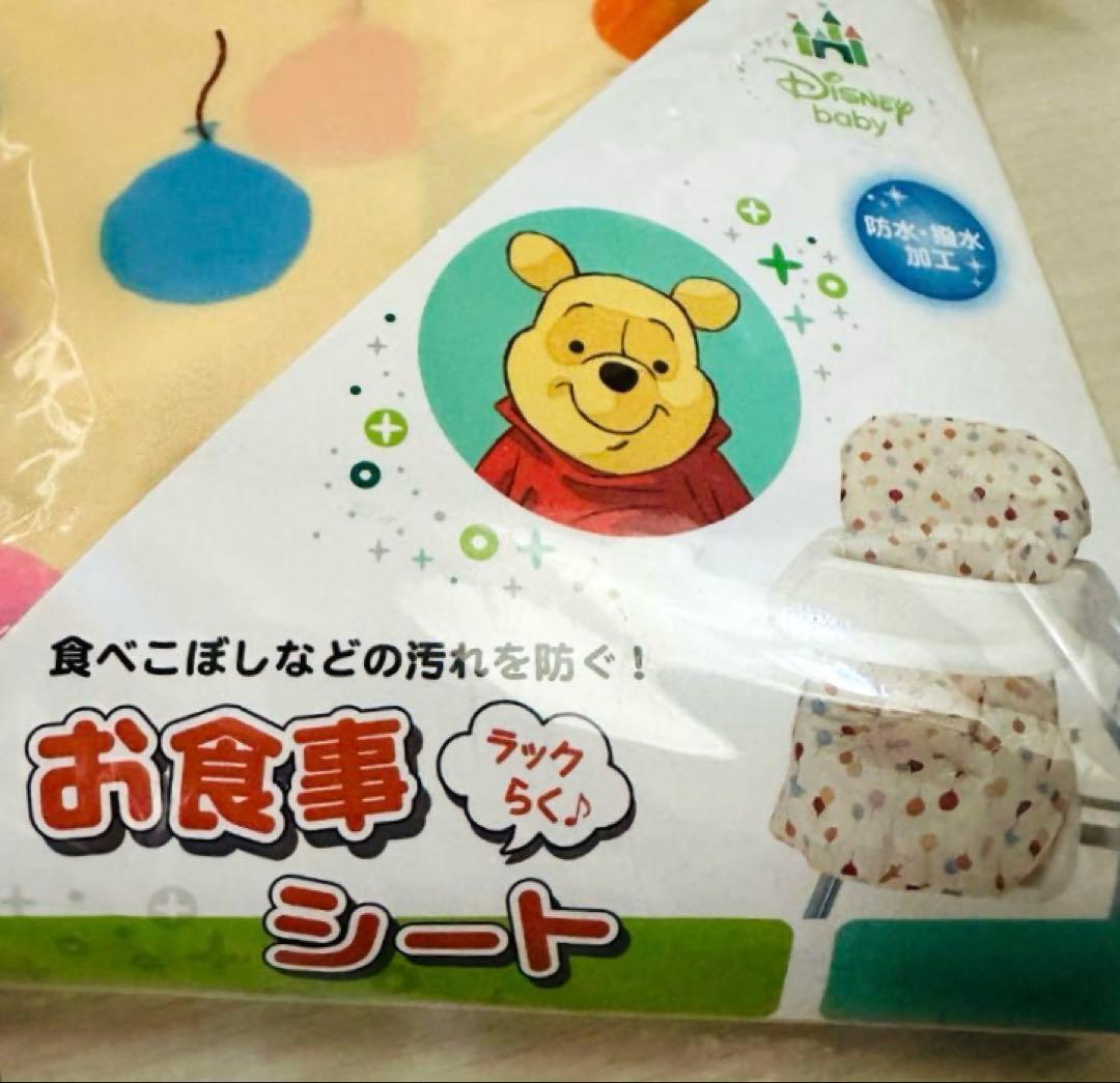 KATOJI スイングハイローラック ピッコロ　ドットベージュ