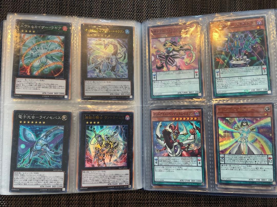 遊戯王 まとめ売り ✨️引退品✨️ ※初期・2期・レリーフ等 有