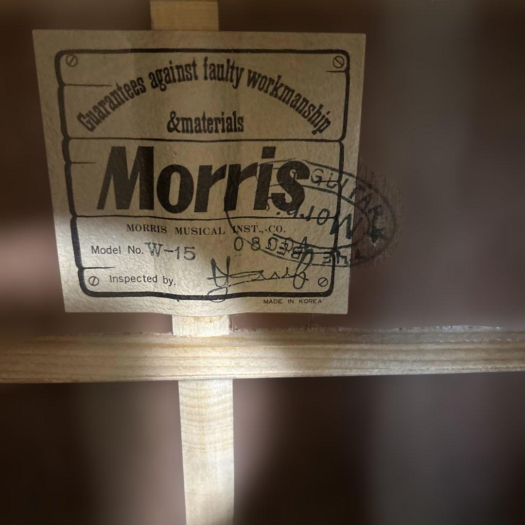 【No 様向け】Morris W15 ギター とギターケース付き