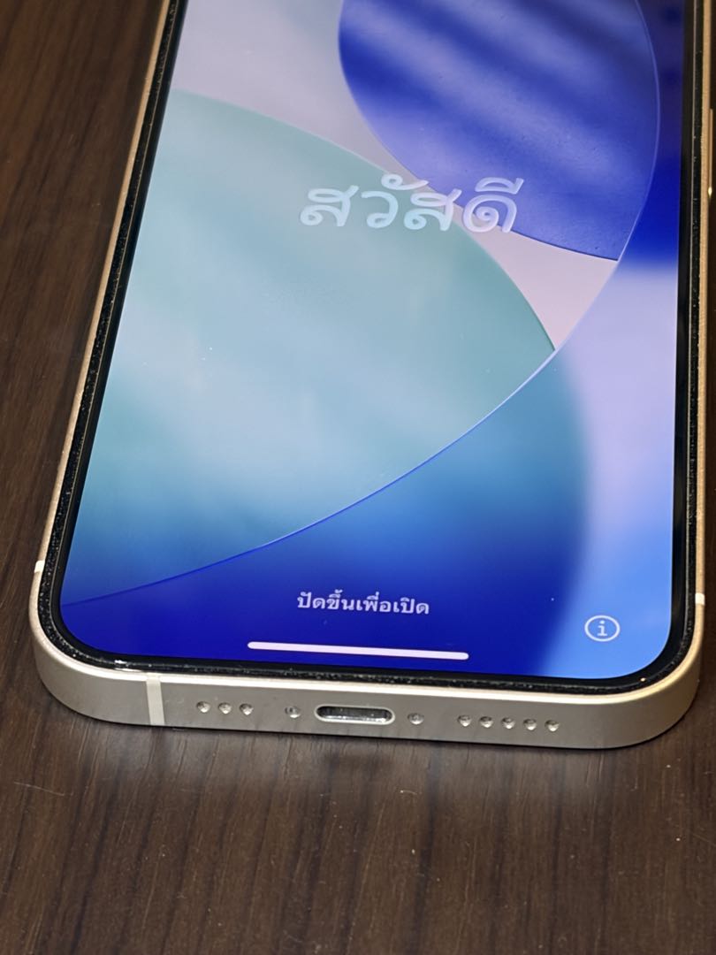 iPhone14 256GB ホワイト / SIMフリー /バッテリー容量85%