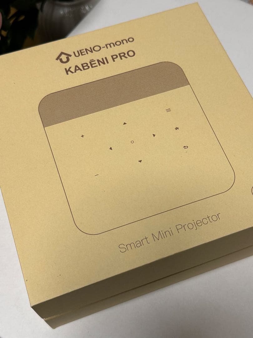 カベーニPRO モバイル プロジェクター 小型 天井 ホームシアター