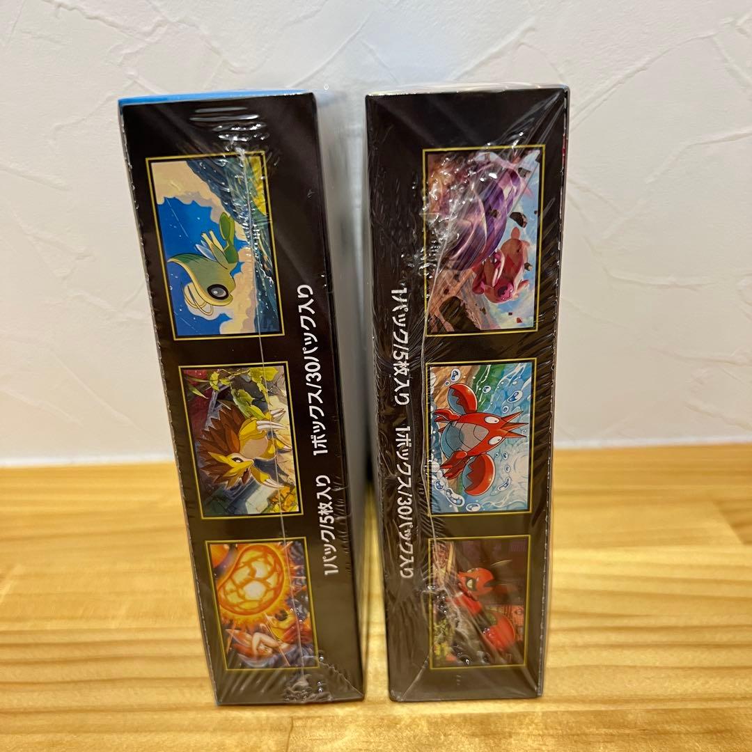 ポケモンカードゲーム MEGA 拡張パック メガブレイブ BOX 2個