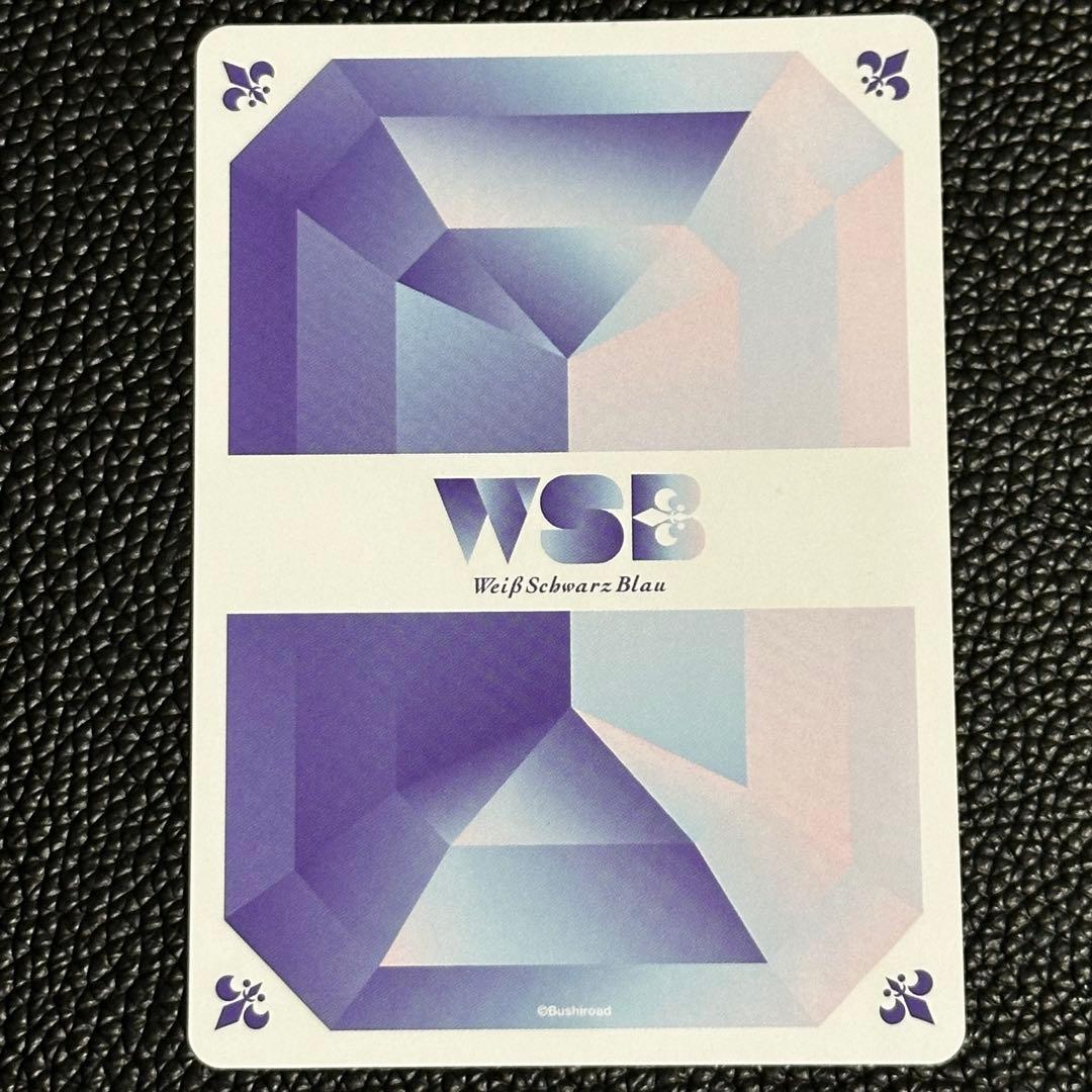 WSB ヴァイスシュヴァルツブラウ 炎炎ノ消防隊 アーサー・ボイル 2枚セット