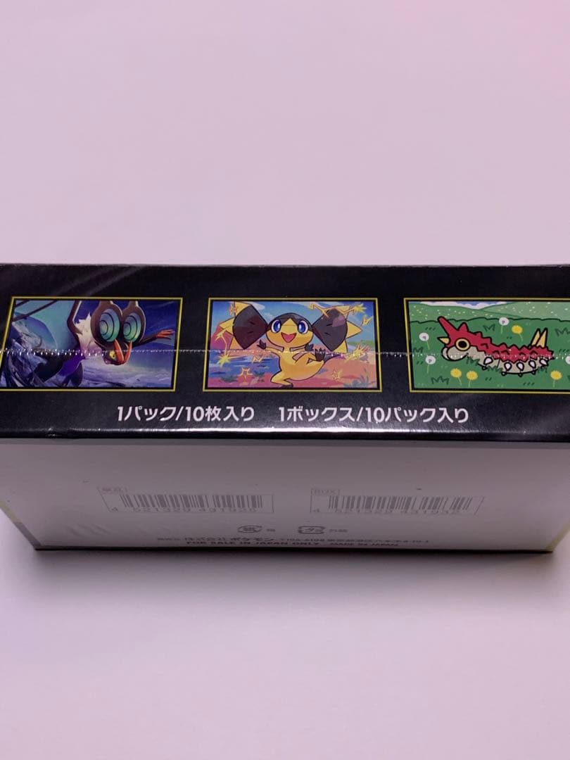 megaドリームex box ポケセン　シュリンク有り　新品未開封