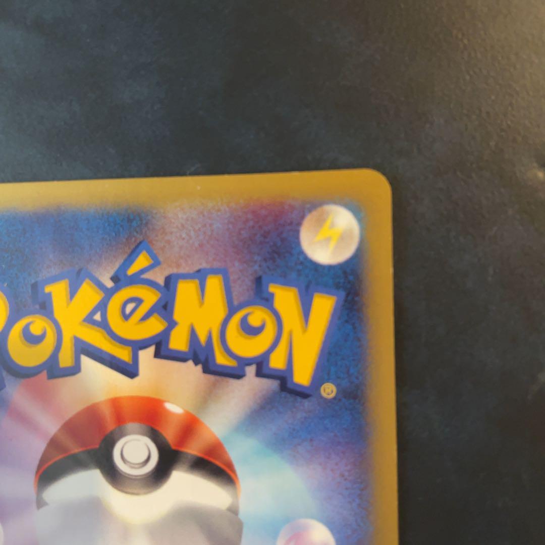 ポケモンカード eカード　カリンのヘルガー