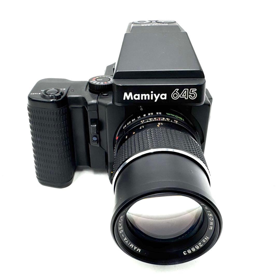 完動品 Mamiya M645 SUPER SEKOR C 150mm F3.5
