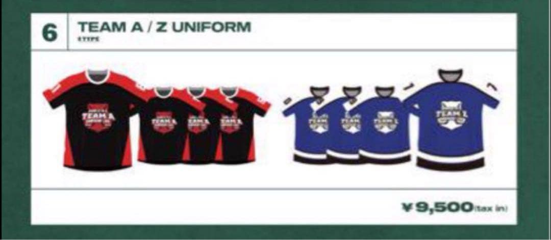 ATEEZ ソンファ ペンミ ユニフォーム 特典 トレカ セット