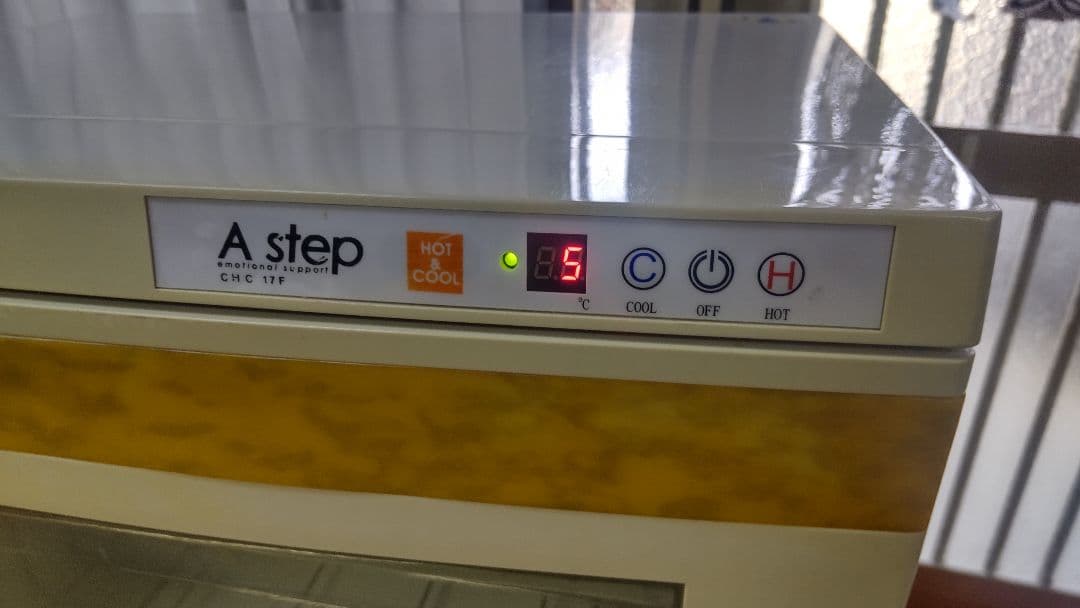 MOCA温冷庫 おしぼりウォーマー タオルウォーマー 温冷庫 ASTEP 値下げ