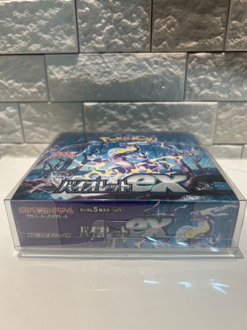 バイオレットex 1BOX【シュリンク付き】