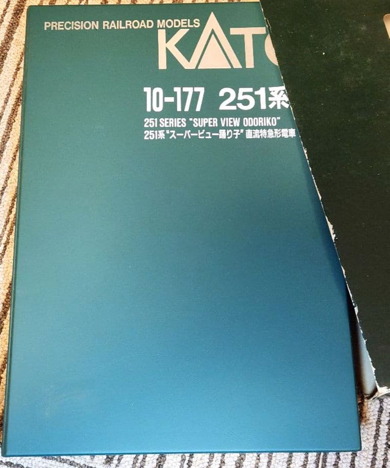 ひ*き様 KATO 251系 スーパービュー踊り子 10両 基本・増結 フルセッ