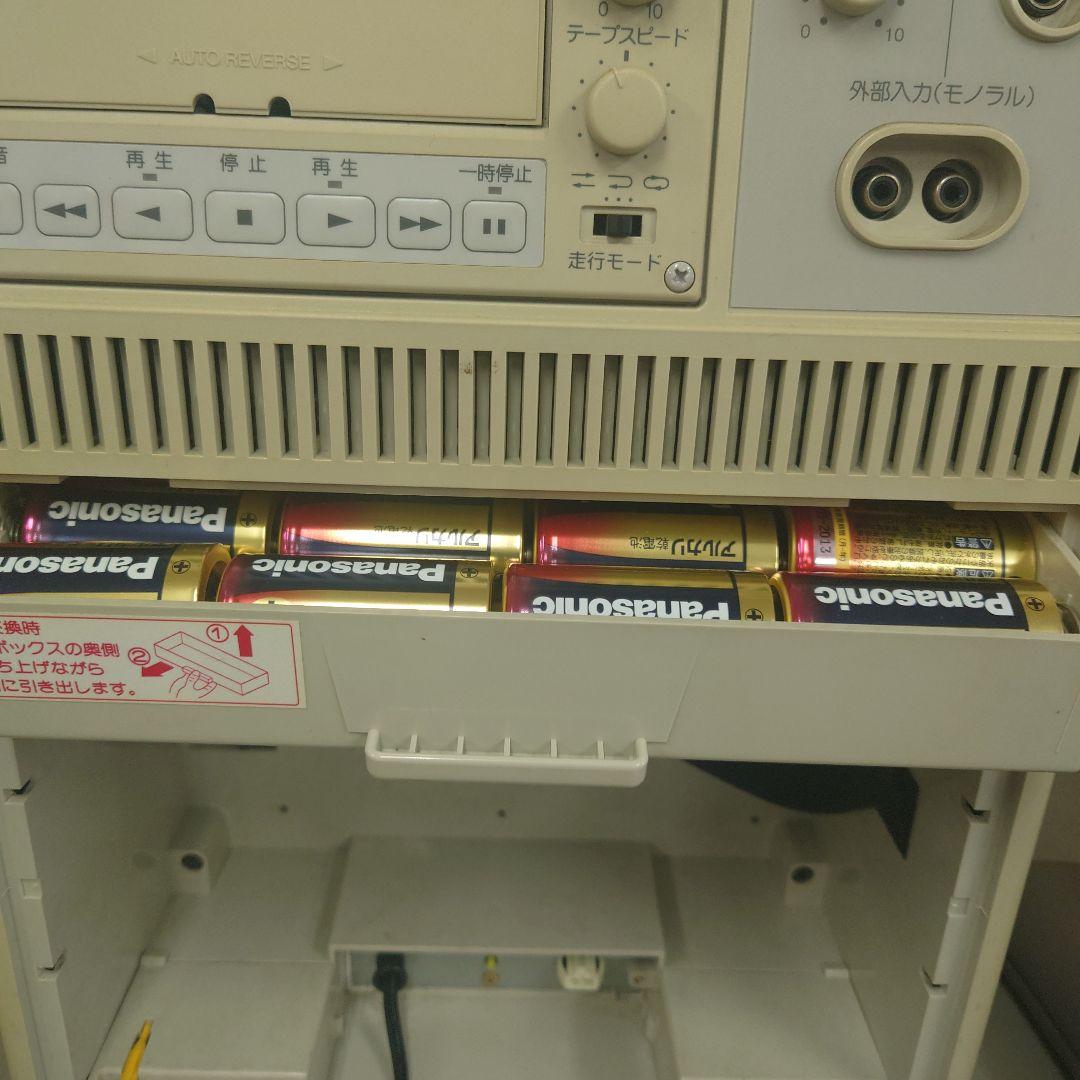 TOA　ワイヤレスアンプ　マイク付き