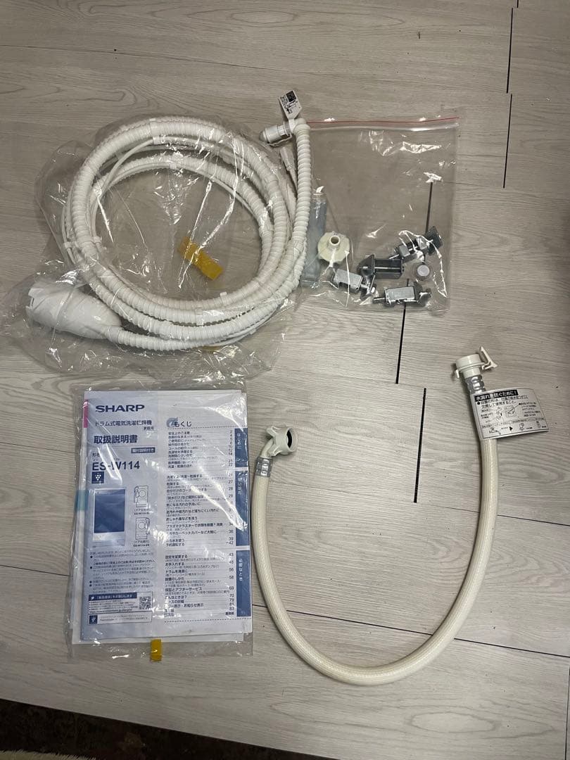 ぶーやん 2022年製 SHARP ドラム式洗濯機 ES-W114-SL