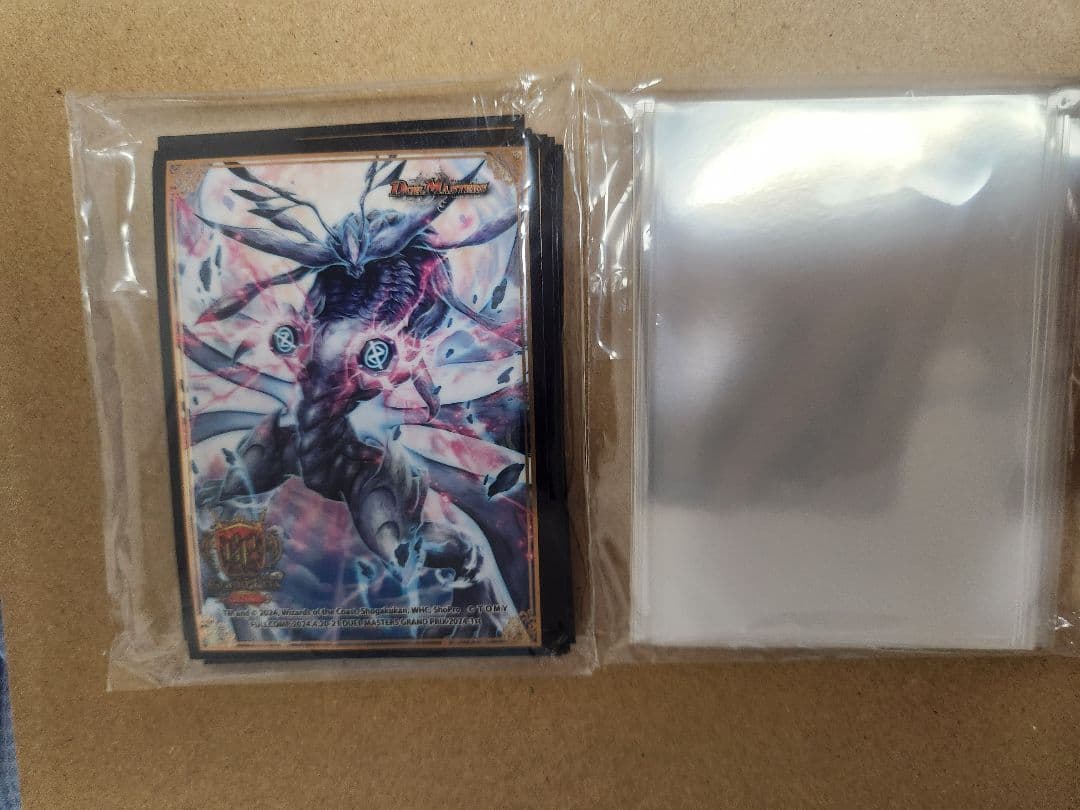 デュエルマスターズ 青白天門+@ 引退品