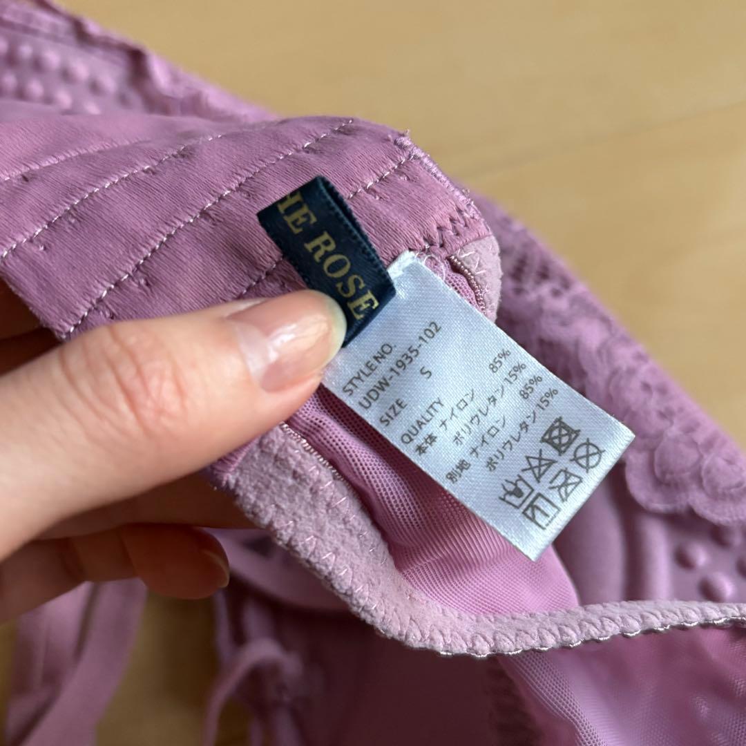 under the rose 瞬間谷間メイク　リボンレースアップブラセット S