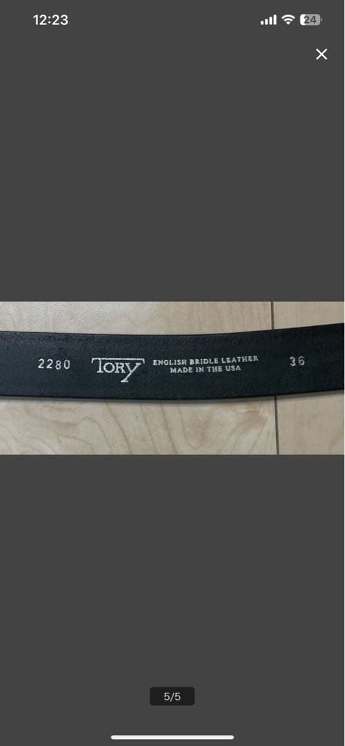 tory leatherフックベルト