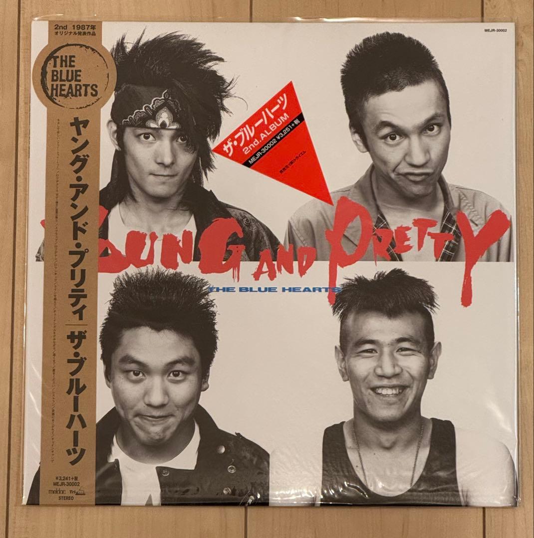 【最終値下】THE BLUE HEARTS レコード　3枚セット　2019年再発