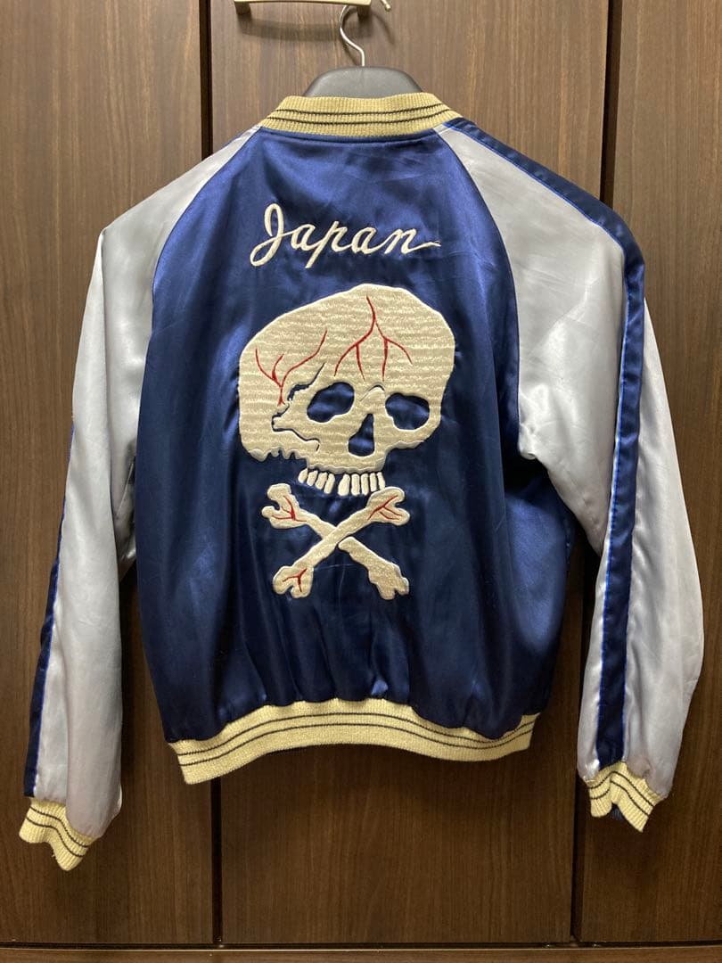 スカジャン 骸骨刺繍 ネイビー