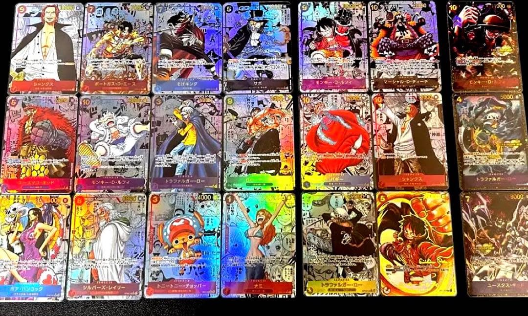 コミパラ【展示用レプリカ】