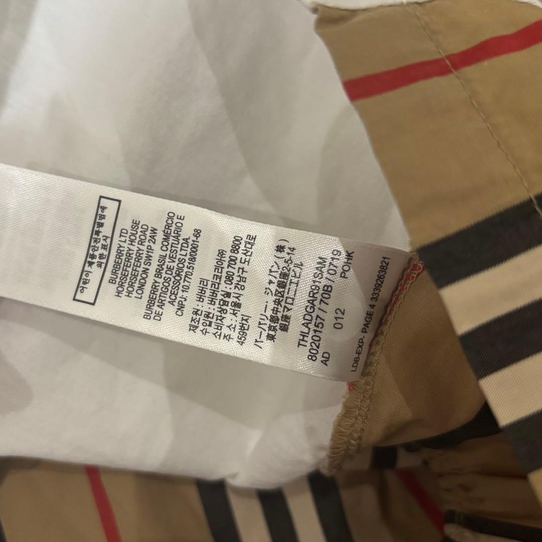 バーバリー　160 ストライプ　Tシャツ