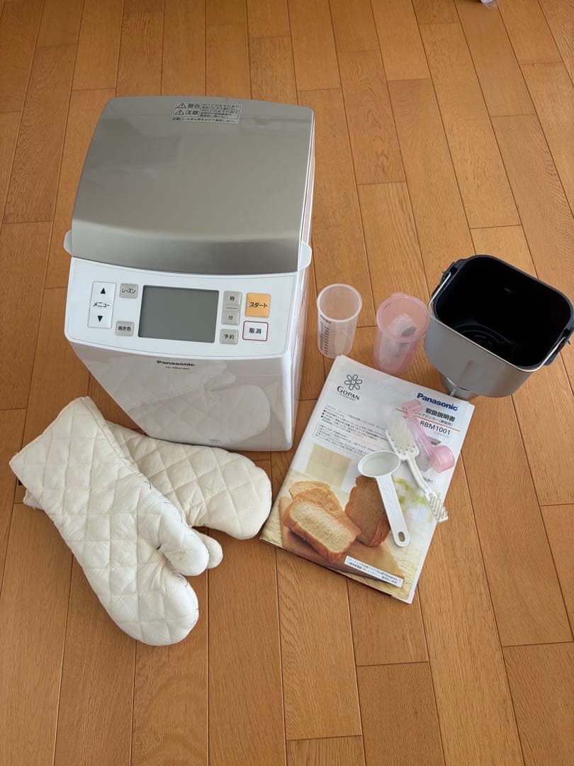 パナソニック(Panasonic) ゴパン(Gopan) ホームベーカリー