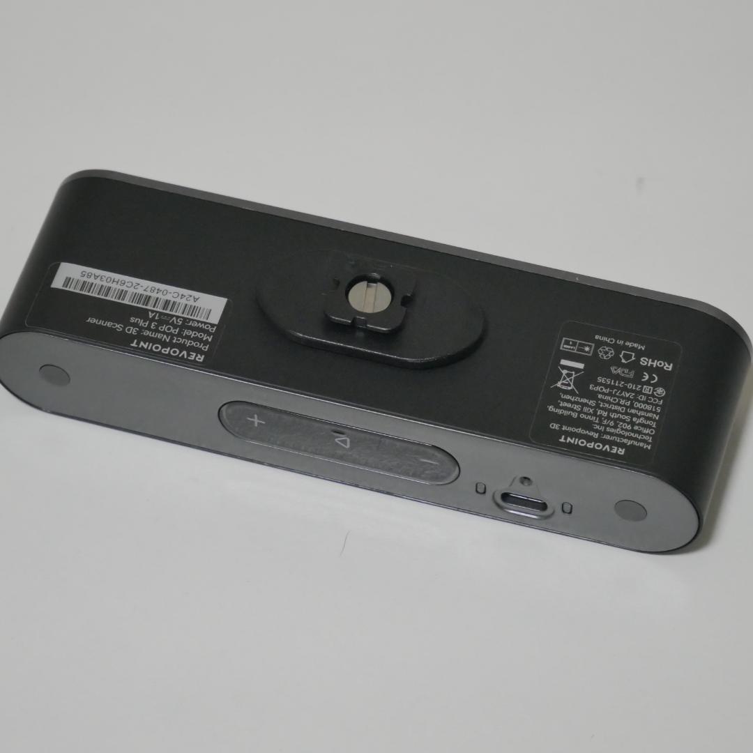 Revopoint POP3 Plus 3Dスキャナー