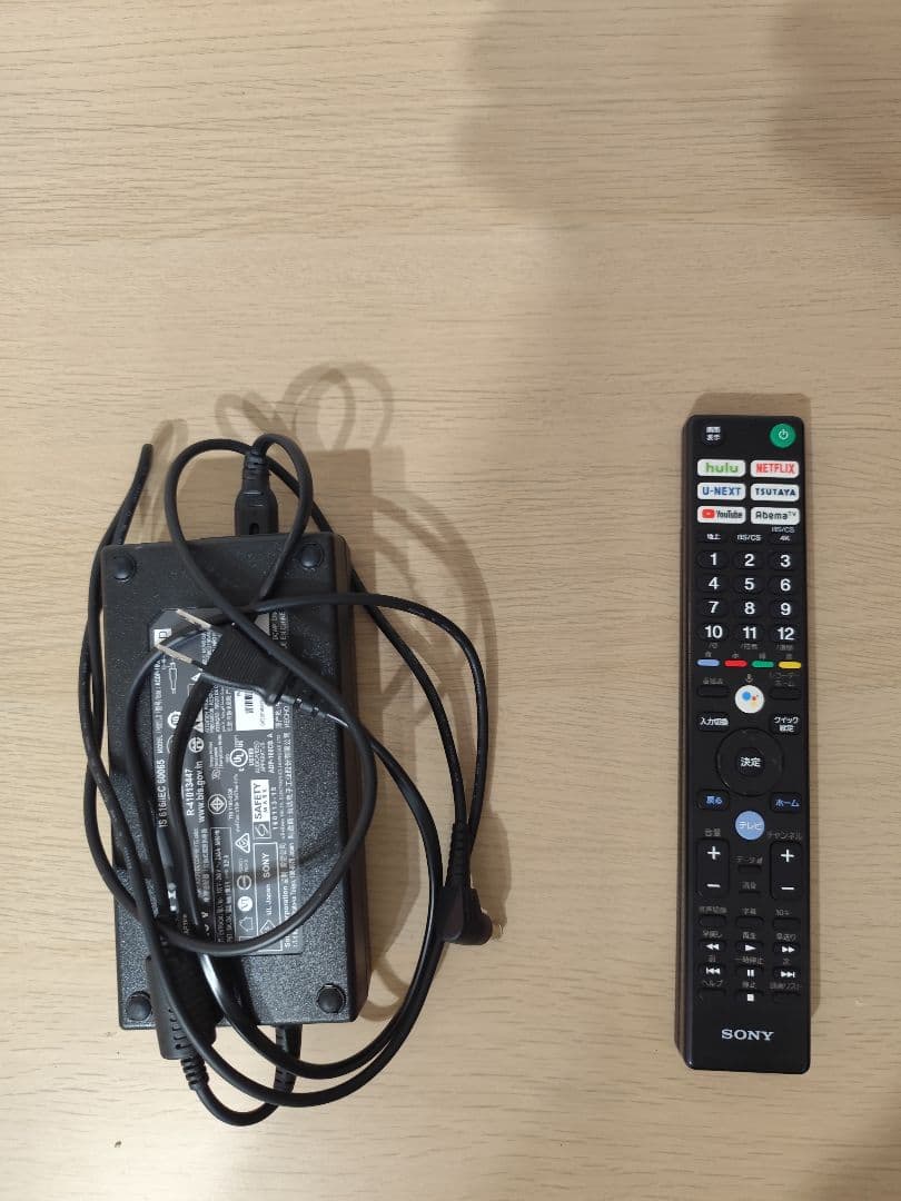 19日までSONY4K 液晶テレビ 43V BRAVIA KJ-43X8500H