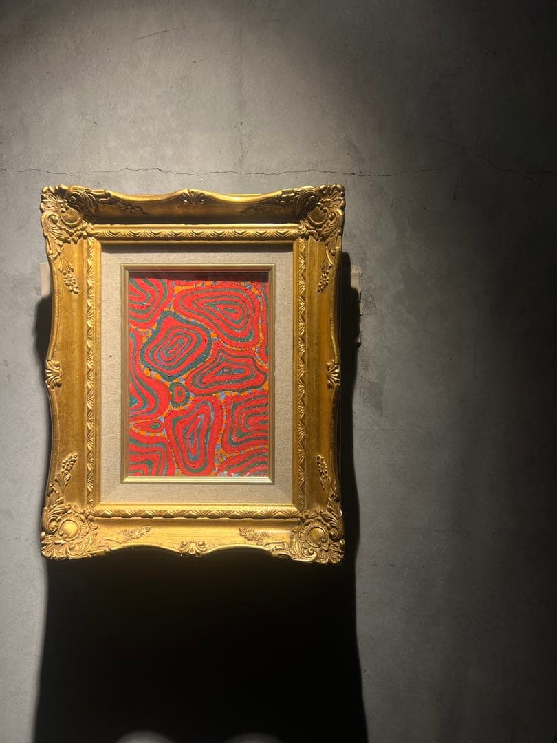 現代アート　抽象画　肉質画　作者不明