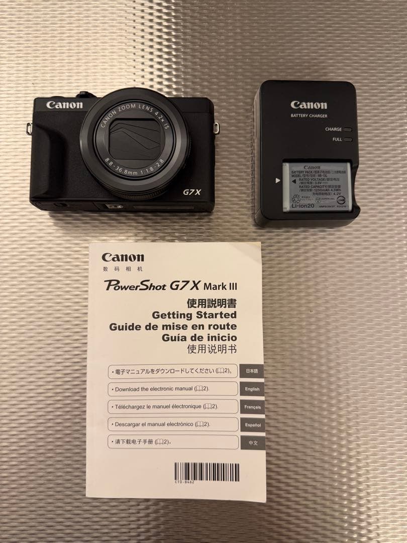 canon PowerShot G7 X MarkIII・G7X Mark3