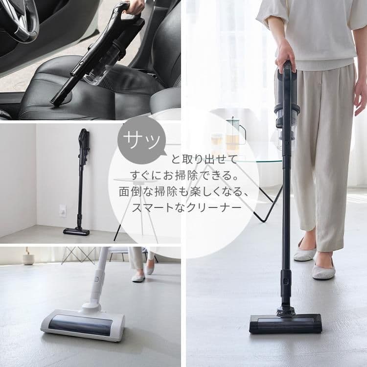 未使用 新品 アイリスオーヤマ コードレス サイクロン 掃除機 車内掃除 V6